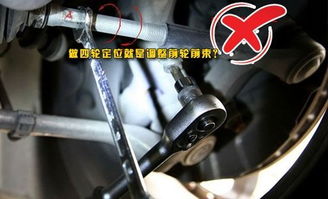 汽车冷却压力多少正常